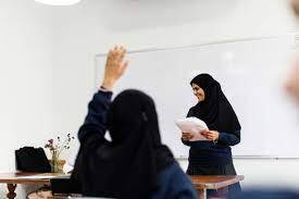 پشتیبانی درسی