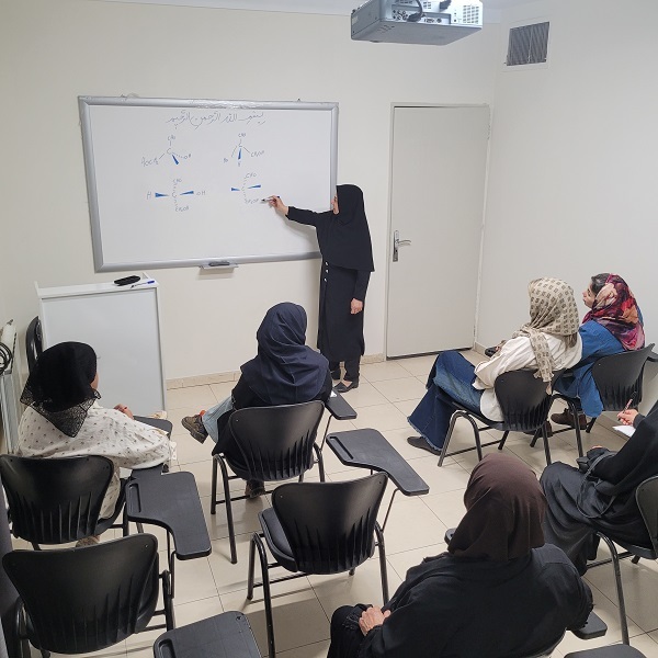 کلاس تقویتی شیمی دبیرستان